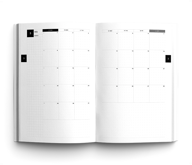 2026 Novonichi Planner - Monday Start - 1 Year - Cards Palace