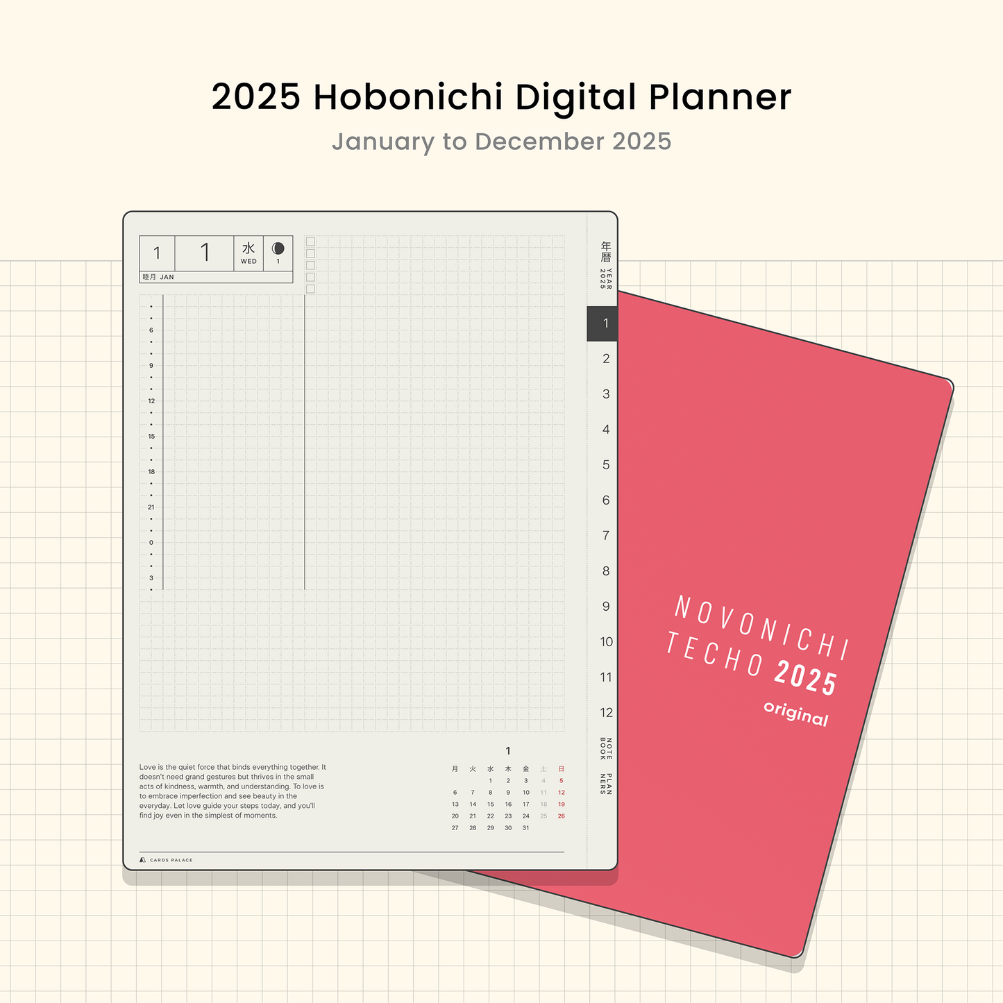 2025 Hobonichi Digital Planner - Cards Palace