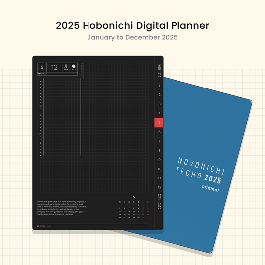 2025 Hobonichi Digital Planner (Dark Mode) - Cards Palace