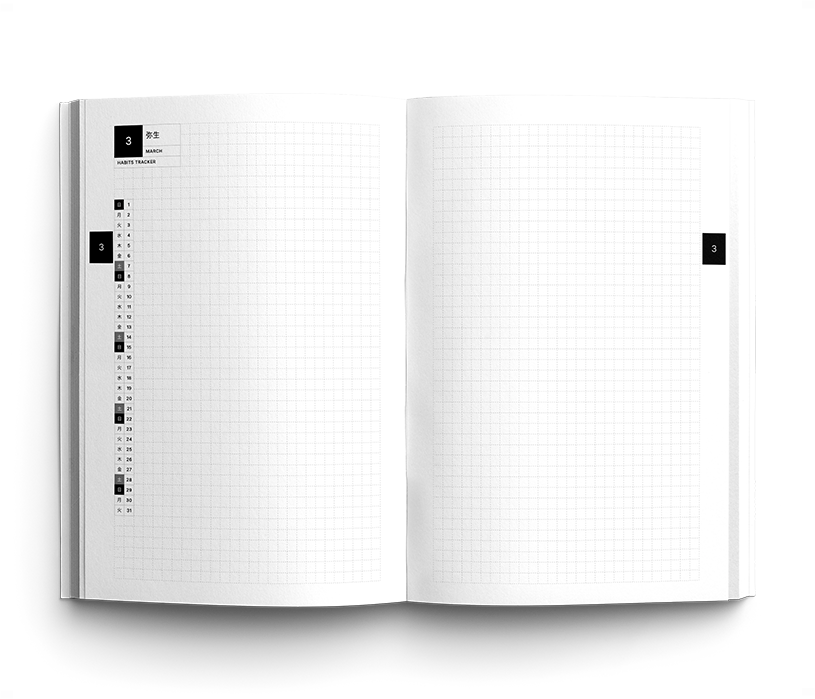2026 Novonichi Planner - Monday Start - 1 Year - Cards Palace